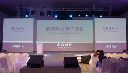 上海公關策劃公司如何打造卓越公關活動 策略、創意與執行的藝術