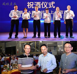 匠心十載，洋帆續輝煌 大洋醫療十周年公關活動策劃方案