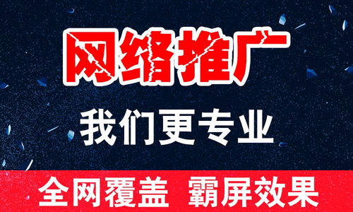 以誠為本，行穩致遠 論廣州公關策劃中的誠實守信之道