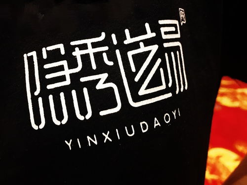 選擇優秀活動策劃公司的三大黃金優勢｜隱秀道易實戰分享