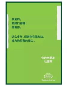 PR老司機的成功秘訣 公關活動如何精準策劃