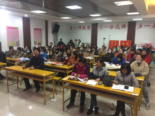 2020洪澤區(qū)職工技能大賽頒獎暨2021年第一期養(yǎng)老護理員培訓(xùn) 開展影視專業(yè)技術(shù)培訓(xùn)