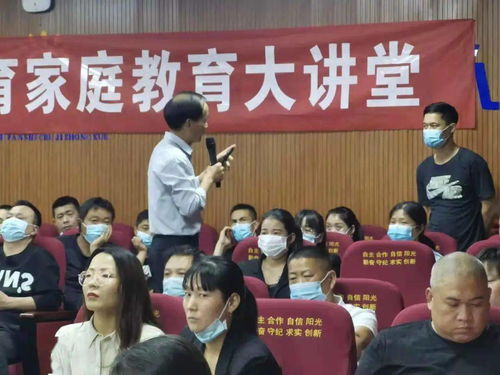 賦能育人新篇章 龍山鎮(zhèn)教辦舉辦中小學(xué)班主任專業(yè)發(fā)展與班級(jí)管理技能提升培訓(xùn)活動(dòng)